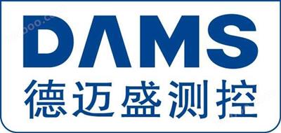 擺錘沖擊試驗(yàn)裝置（沖擊能量1J，2J，3J，4J）DMS